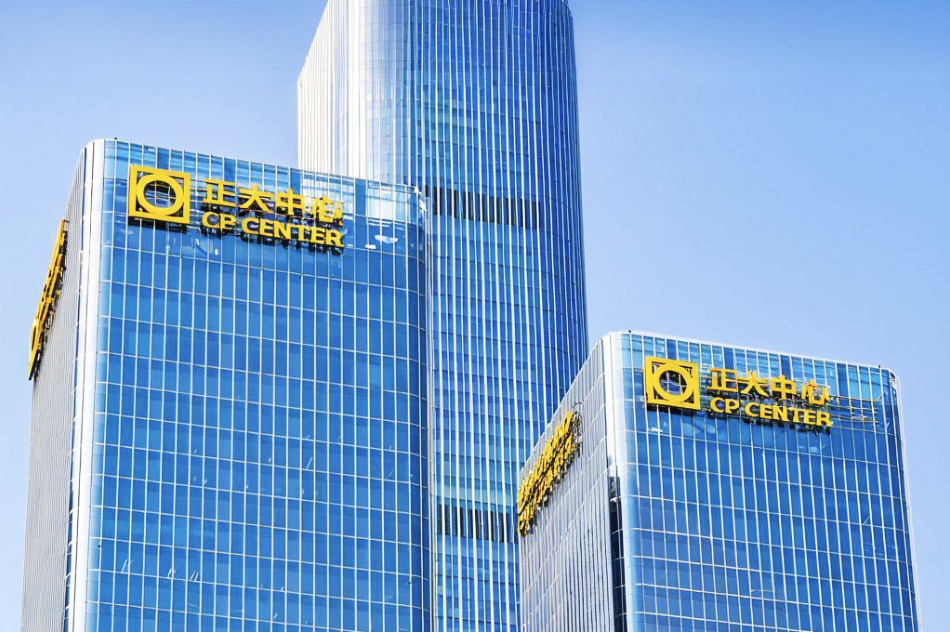 Senior Chairman of Charoen Pokphand Group Mr. Dhanin Chearavanont Attended the 80th Anniversary of the Victory in the Chinese People's War of Resistance, Leaders of CP Pharmaceutical Group Were Invited to Observe the Ceremony