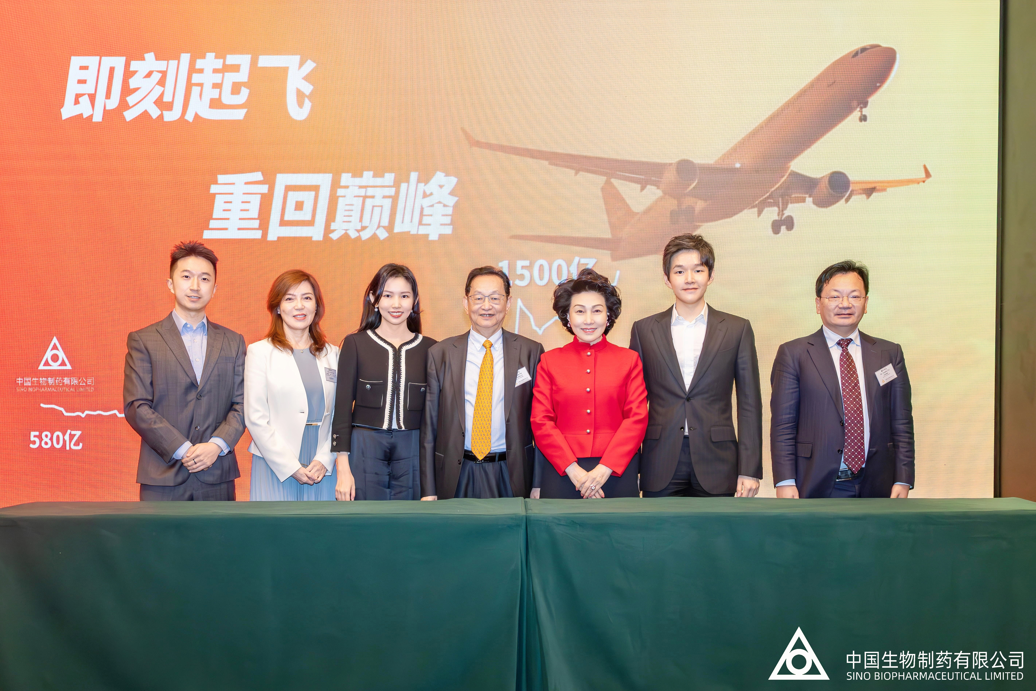 Ta Kung Pao | Net Profit Doubles with 27.2% Surge in Innovative Product Revenue - Sino Biopharm Announces 2025 Interim Results