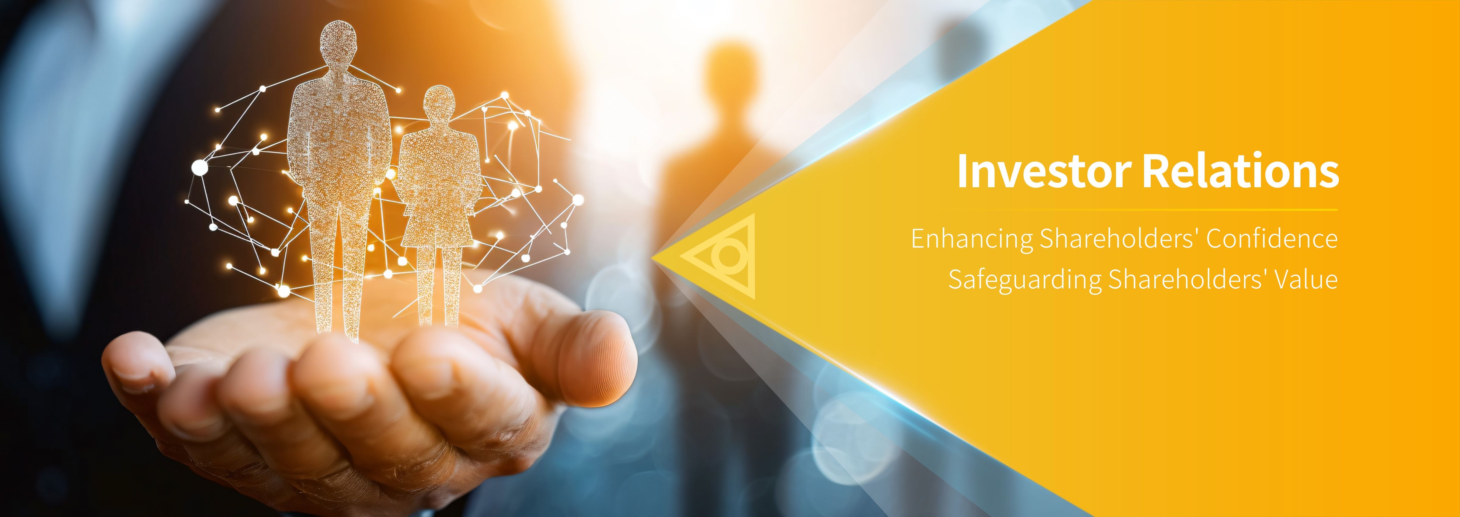 投資者關(guān)系