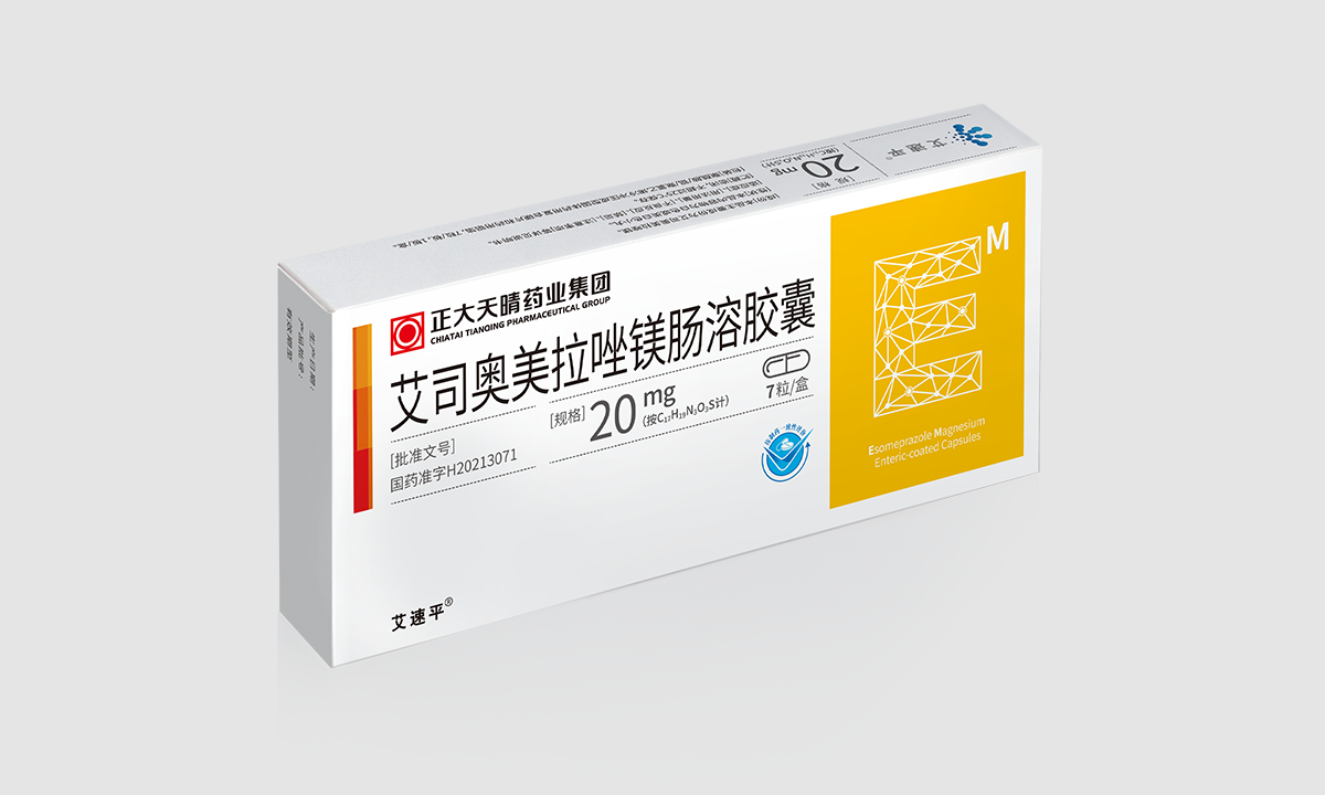 艾司奥美拉唑镁肠溶胶囊