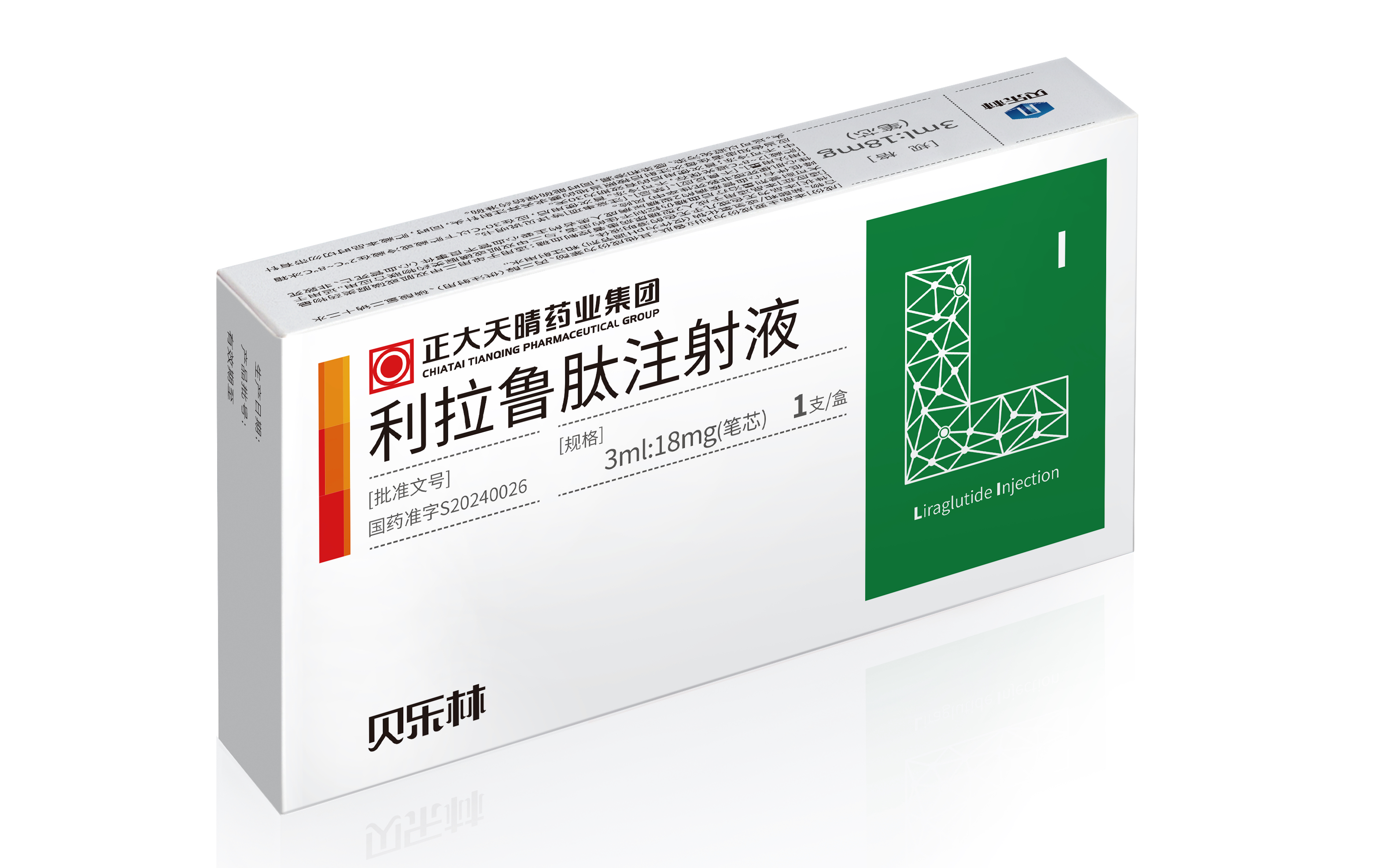 Chia Tai Tianqing's Liraglutide Injection (Beilelin®) was approved for marketing, marking its official entry into the field of major recombinant hypoglycemic peptide drugs, including Glucagon-like peptide-1 (GLP-1) and insulin analogs.