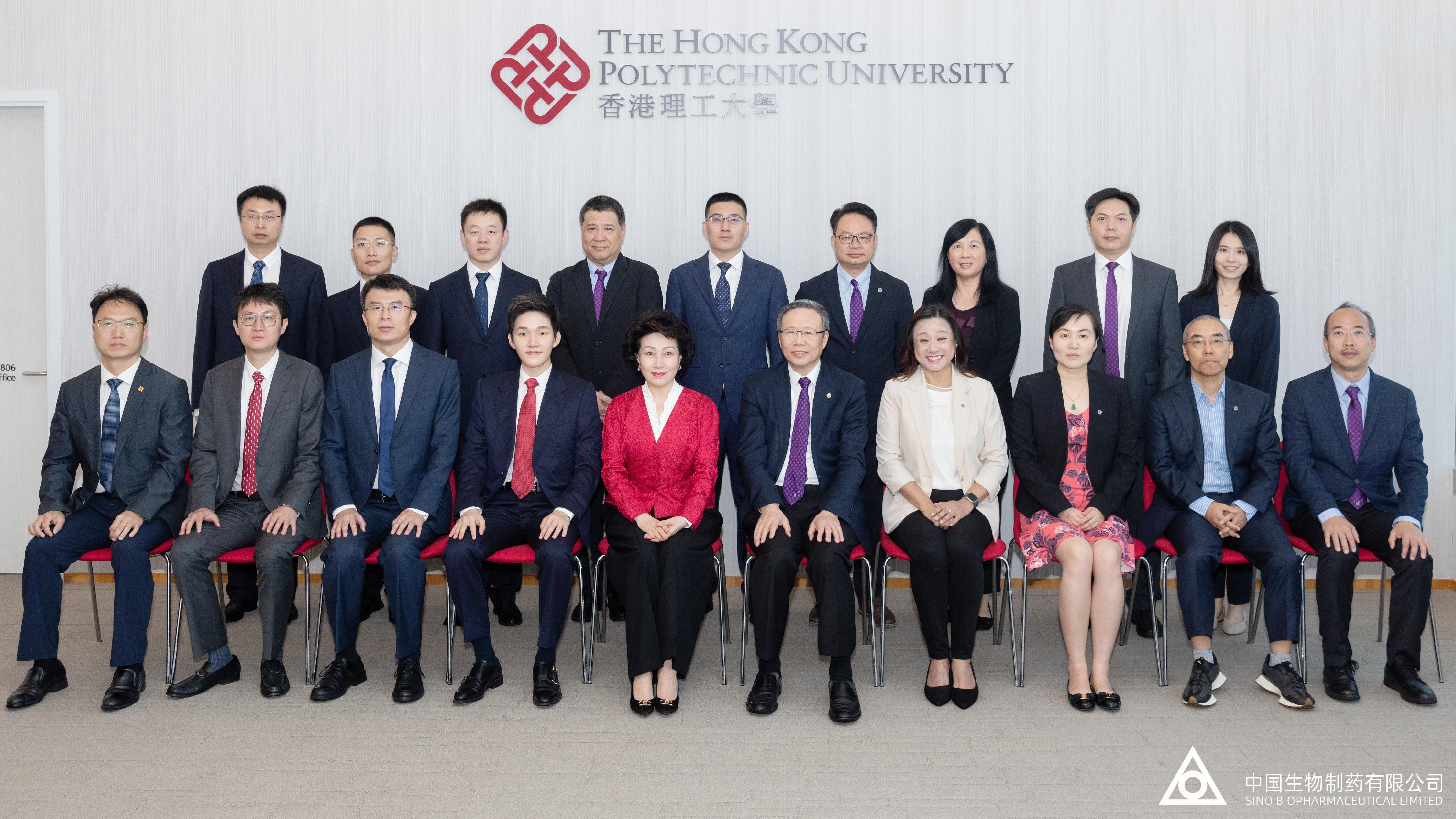 Ms. Cheng Cheung Ling, President of CP Pharmaceutical Group, and Mr. Eric Tse, Chief Executive Officer of Sino Biopharm, led a delegation to visit The Hong Kong Polytechnic University to exchange ideas with President Professor Teng Jin-Guang and a team of research experts, and to map out a new vision for future cooperation and development.