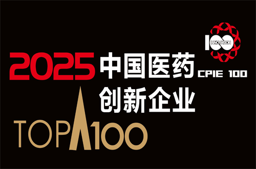 Sino Biopharm Ranks Third on 