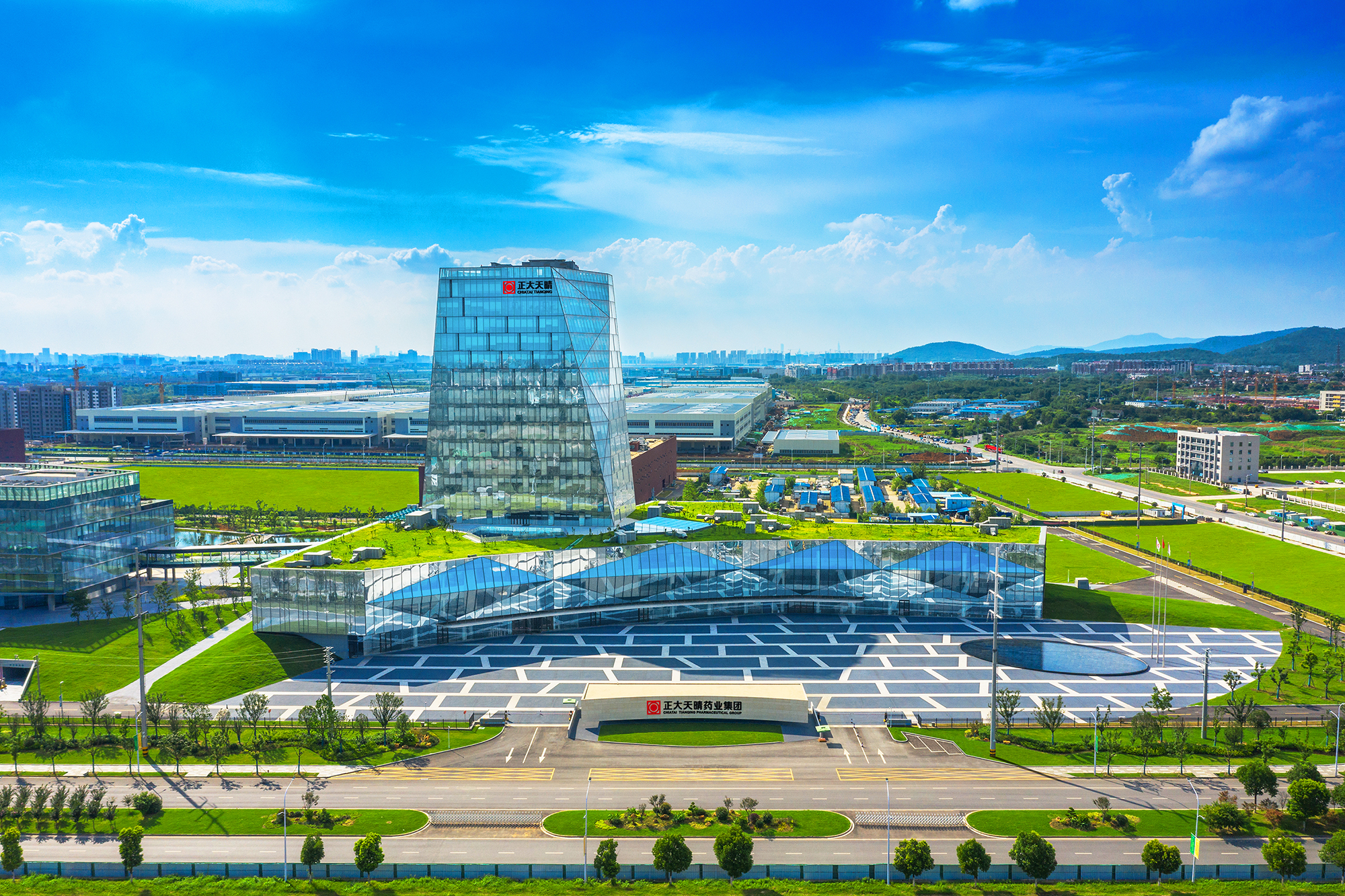 Sino Biopharm announced that its Board of Directors had resolved to approve the implementation of a share incentive plan by Chia Tai Tianqing Pharmaceutical Group Co., Ltd. to motivate core talent who play a crucial role in the future operations and development of Chia Tai Tianqing.