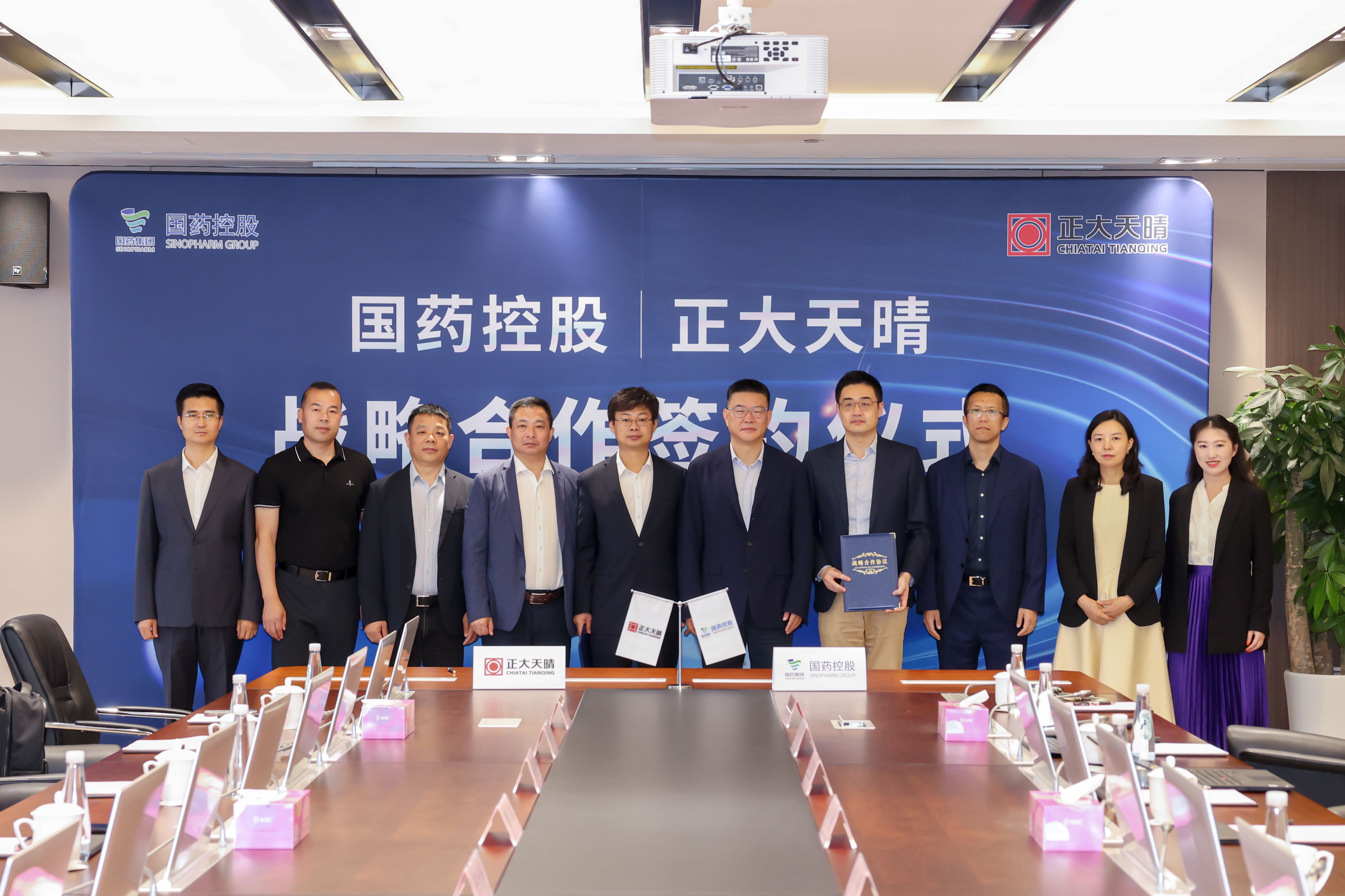 Chia Tai Tianqing signed Strategic Cooperation Framework Agreements with Sinopharm Group and China Resources Pharmaceutical Commercial Group Co., Ltd., respectively, to cooperate in areas such as drug R&D, production, logistics and distribution, SPS+ specialty pharmacies, and import/export business.