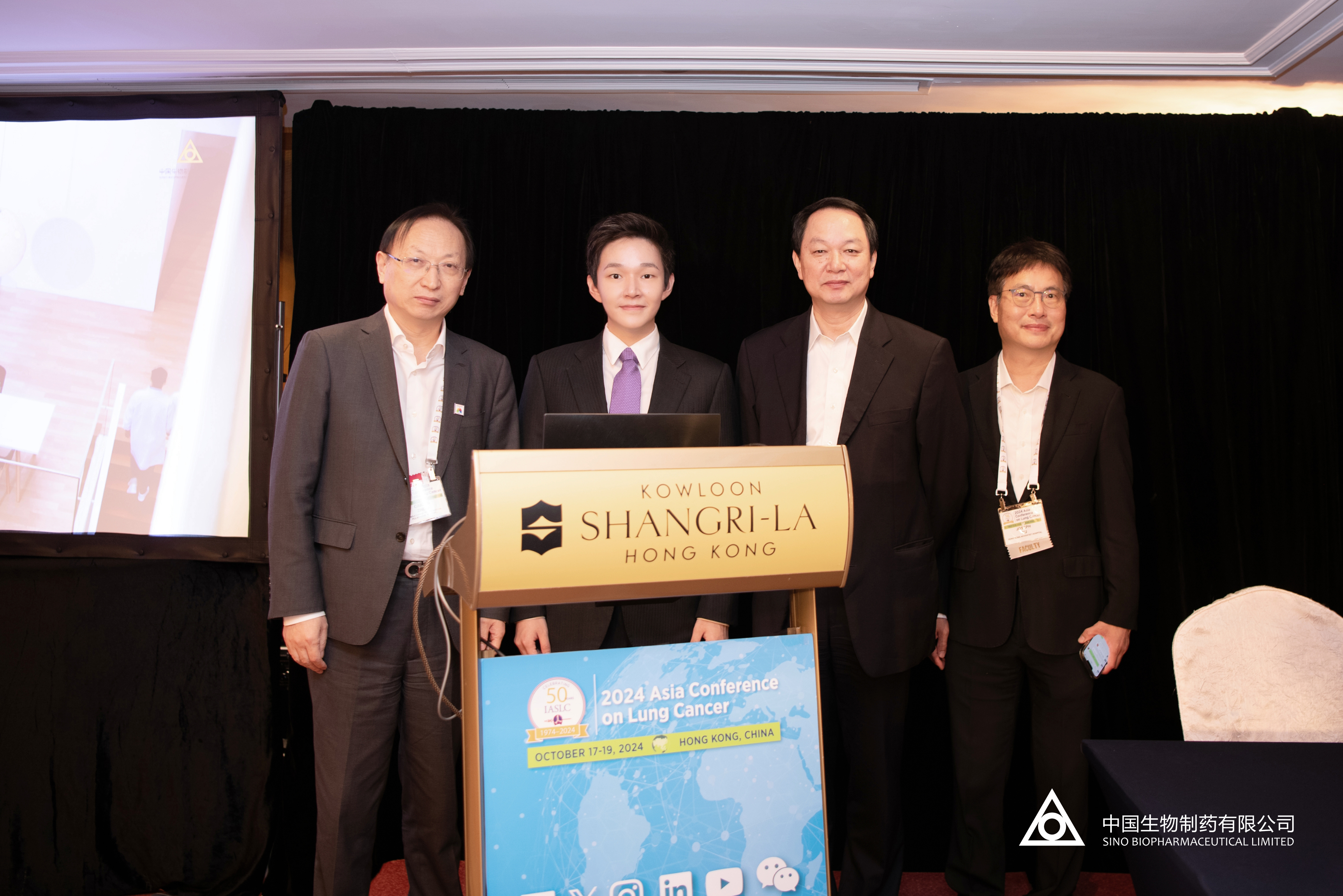 The Asia Conference on Lung Cancer was held in Hong Kong. Mr. Eric Tse, Chief Executive Officer of Sino Biopharm, was invited to attend and proposed making Hong Kong a 