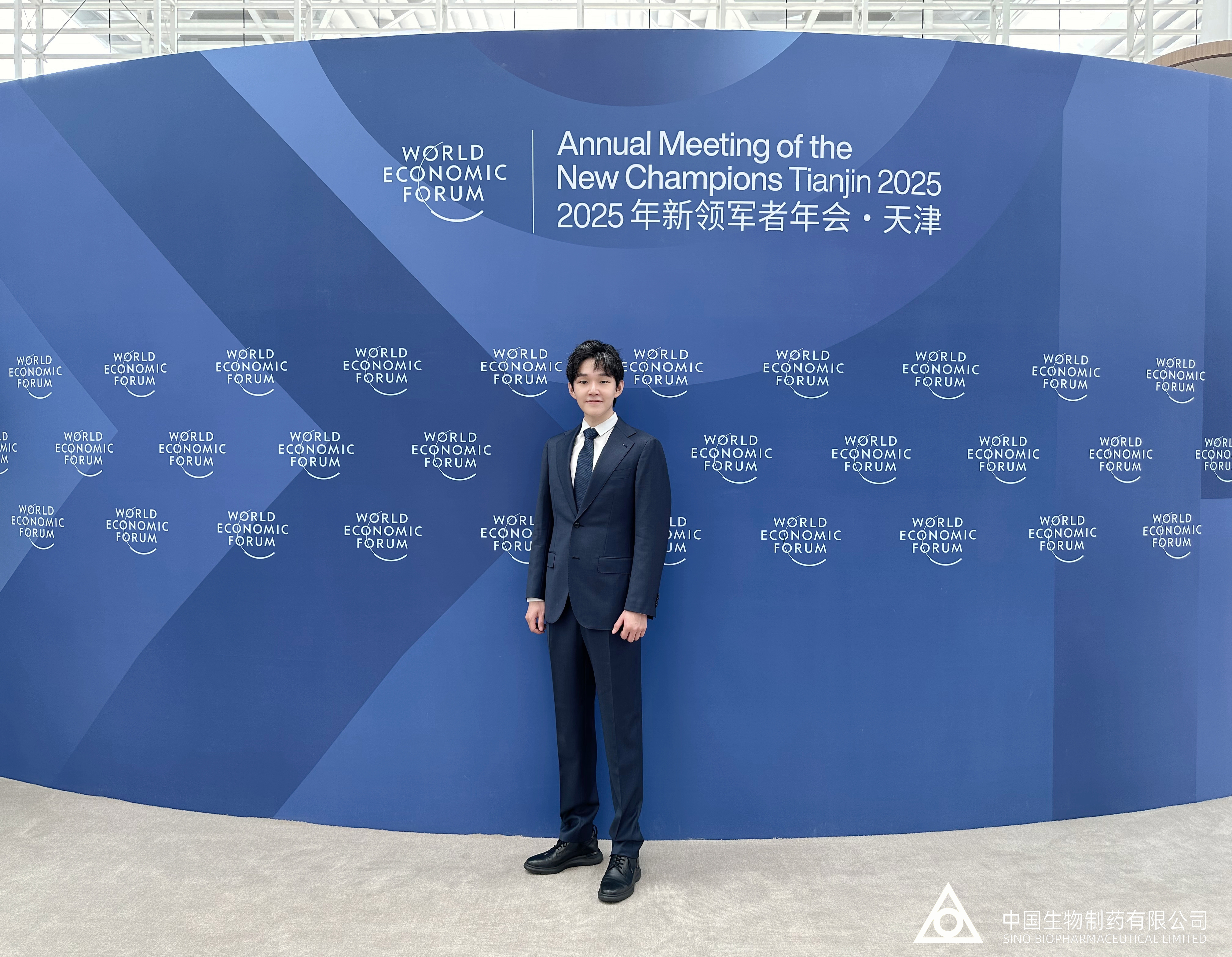 Mr. Eric Tse Attends Summer Davos Forum and Advocates for AI-Driven Innovation to Fast-Track New Drug R&D