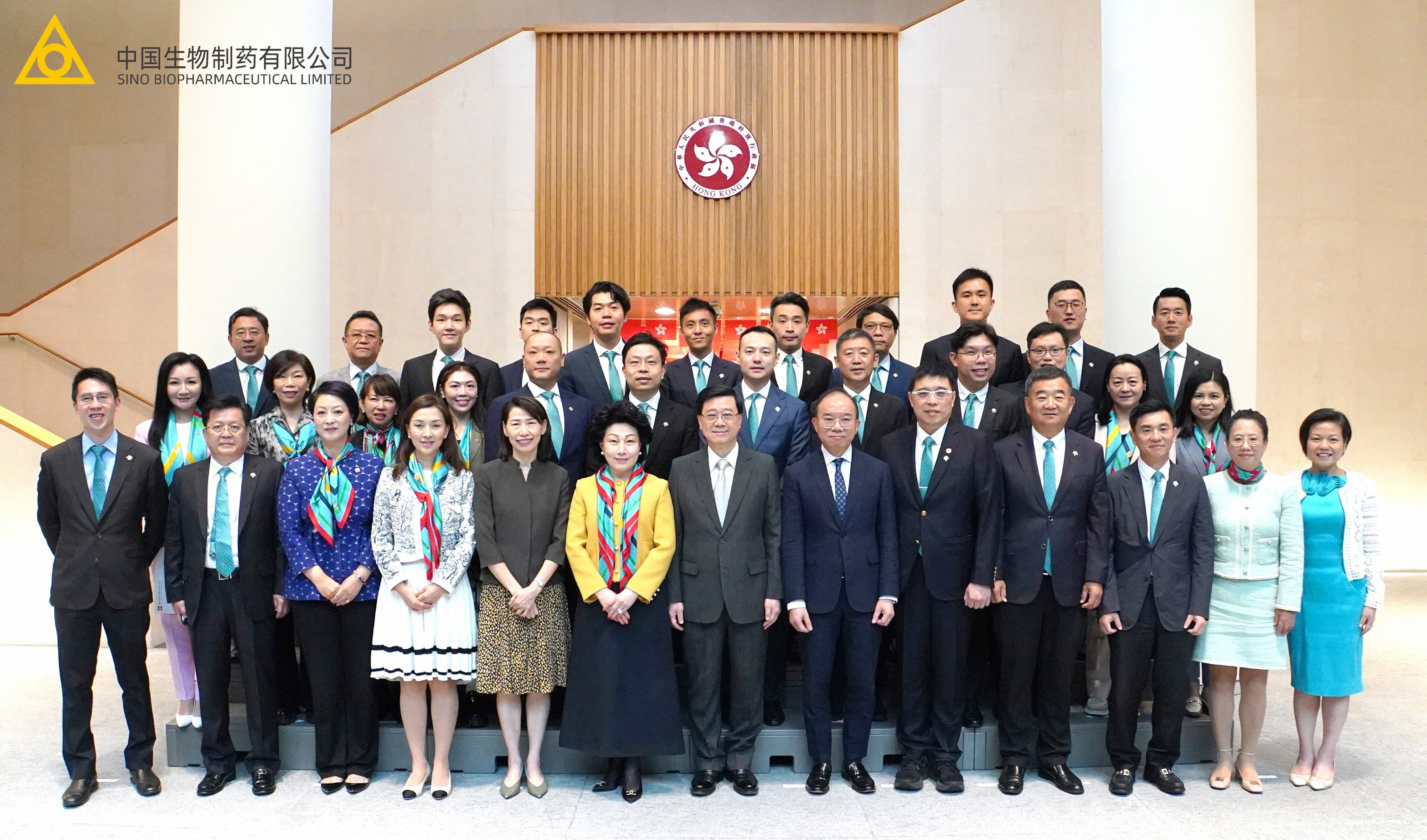 Ms. Cheng Cheung Ling, President of the Hong Kong China Friendship Association and President of CP Pharmaceutical Group, attended the Policy Address Consultation Session at the Hong Kong SAR Government headquarters and submitted a proposal. Mr. Eric Tse, Chief Executive Officer of Sino Biopharm, attended the consultation session and spoke, expressing his hope to accelerate the 