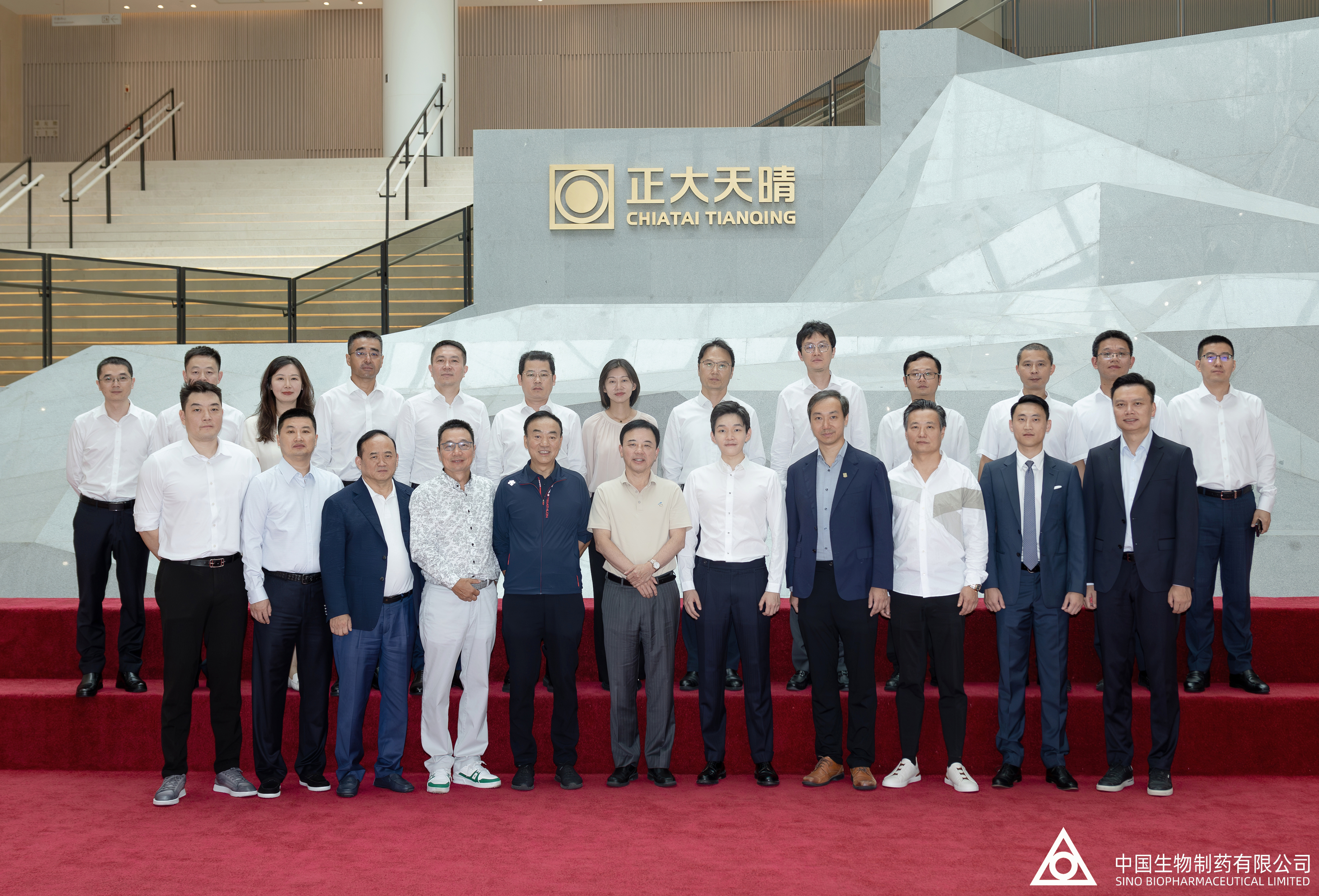 President of The University of Hong Kong Zhang Xiang and Delegation Visited Chia Tai Tianqing to Explore New Paths for Industry-Academia-Research and Cross-Disciplinary Collaboration