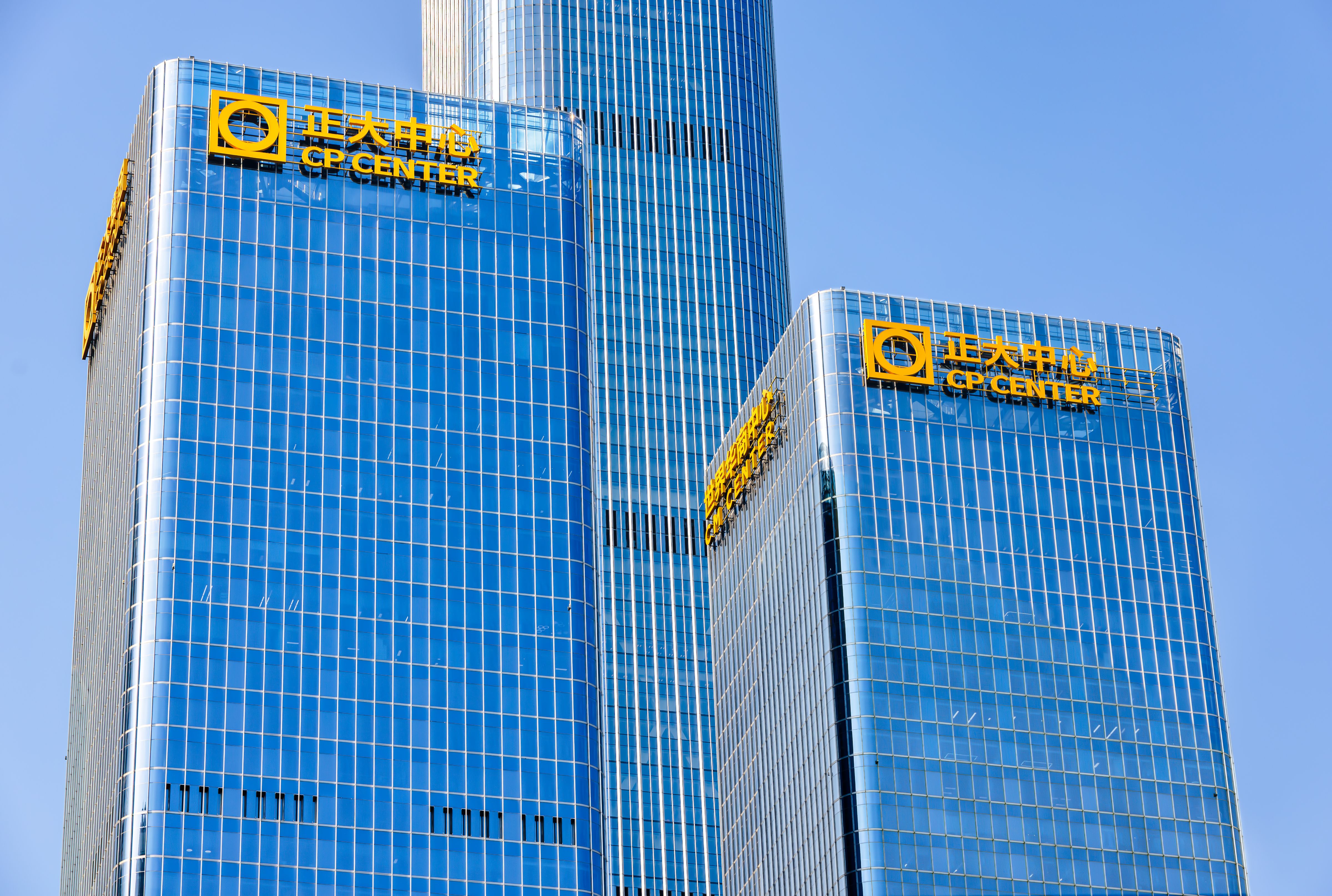 Blockbuster Deal! $500 Million Acquisition of LaNova Medicines to Further Accelerate Sino Biopharm's Innovation and Internationalization