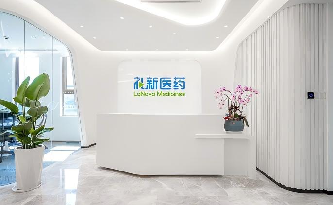 Sino Biopharm announced that it had signed an equity investment and strategic cooperation agreement with LaNova Medicines. Sino Biopharm will invest its own funds for a stake in LaNova Medicines and has reached a strategic cooperation for LM-108 and multiple potential future innovative bispecific antibody or Antibody-Drug Conjugate (ADC) drugs in mainland China.