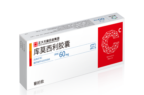 World's First CDK2/4/6 Inhibitor Approved for Marketing, Culmerciclib Capsules (Saitanxin?) Reshape the Breast Cancer Treatment Landscape