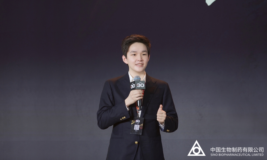 Mr. Eric Tse, Chief Executive Officer of Sino Biopharm, was invited to the Forbes Under 30 Summit China. He encouraged young entrepreneurs to cultivate themselves and grow steadfastly with the principles of 