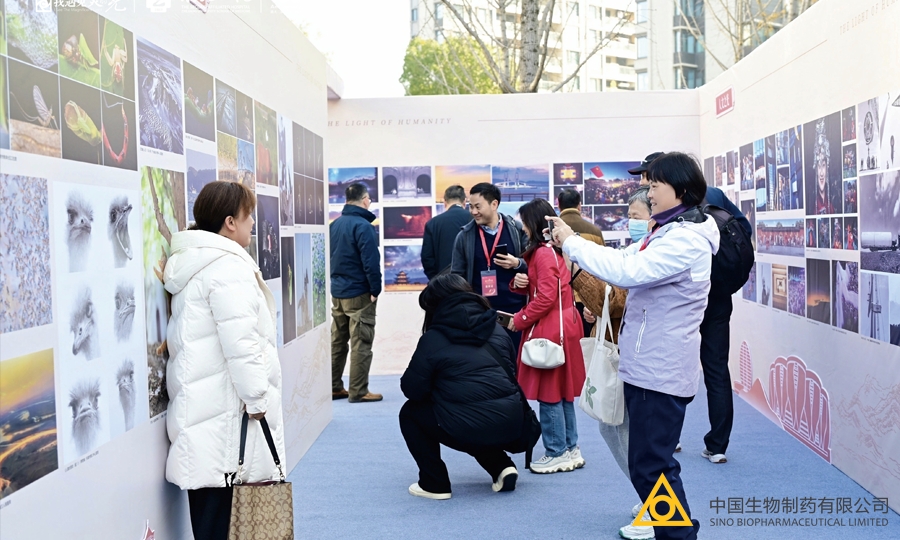The awards ceremony for the 9th The Magnificent Light National Medical Staff Photography Exhibition was held in Hangzhou.