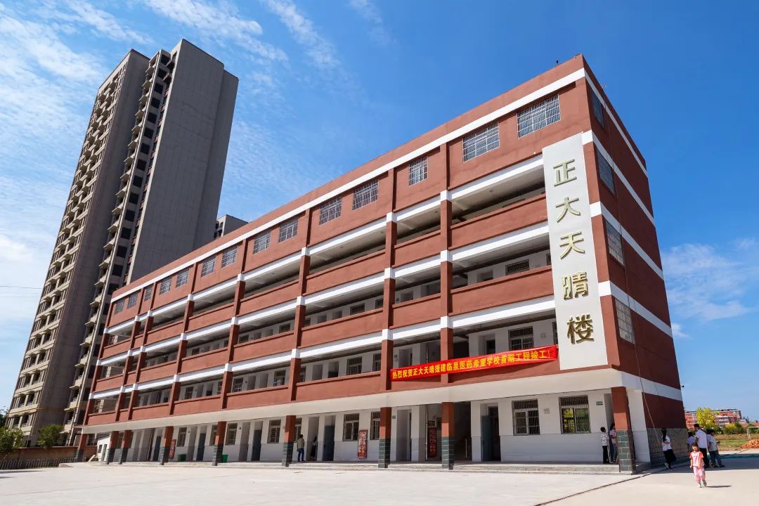 CP Pharmaceutical Group and Beijing Tide Pharmaceutical donated RMB 1 million to the Fujian Youth Development Foundation.