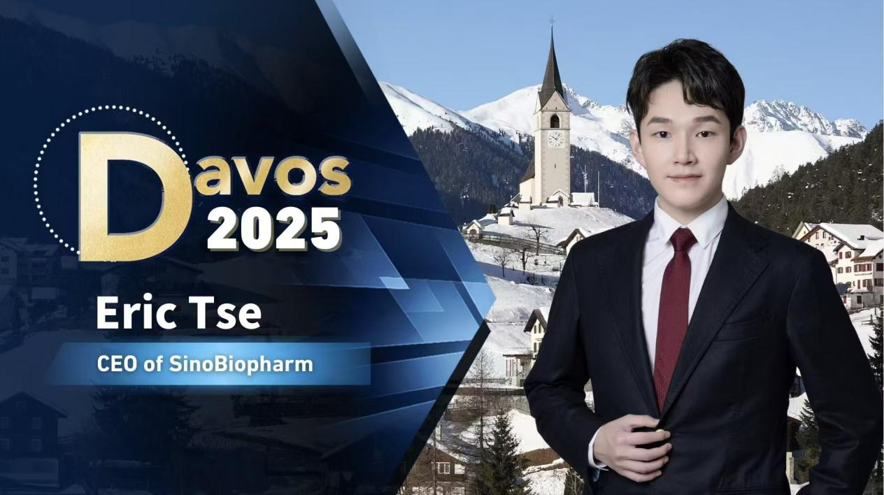 The Annual Meeting 2025 of World Economic Forum (Winter Davos Forum) was held in Switzerland. Mr. Eric Tse, Chief Executive Officer of Sino Biopharm, attended and delivered a speech titled 