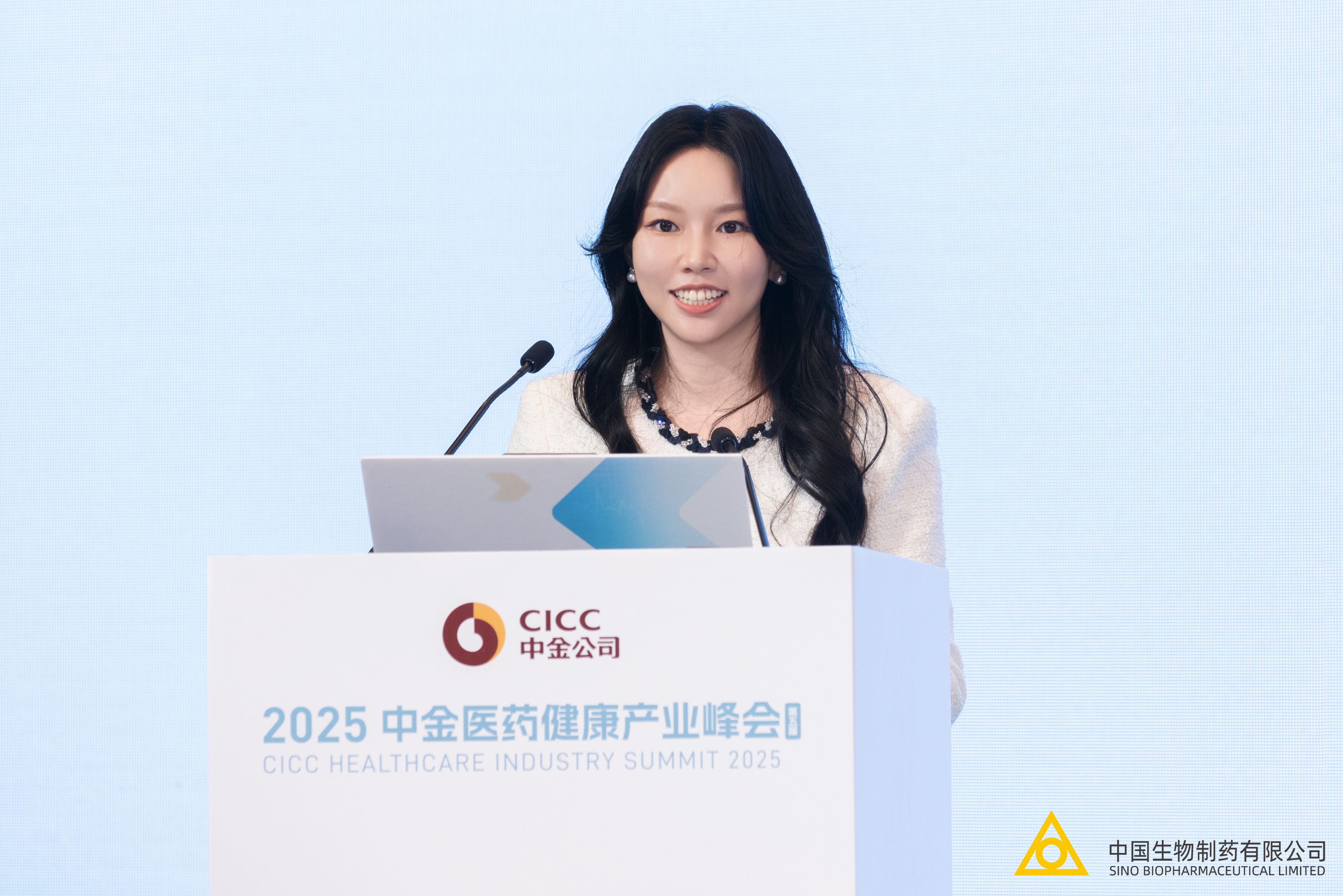 The 5th CICC Pharmaceutical and Healthcare Industry Summit was opened in Shanghai. Ms. Theresa Tse, Chairwoman of the Board of Sino Biopharm, attended and delivered a speech titled 