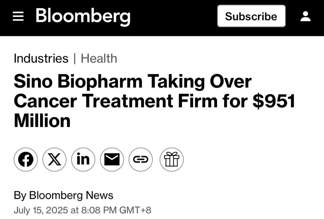 Sino Biopharm made a major announcement that it had completed the acquisition of 100% equity in LaNova Medicines at a valuation of approximately US$1 billion, drawing widespread attention from the global industry. The event was hailed as a landmark acquisition of a top biotech company by a leading domestic pharmaceutical enterprise in China.